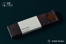 Load image into Gallery viewer, Subtle Bodies - Korean Red Cedar