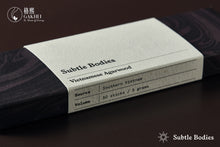 Load image into Gallery viewer, Subtle Bodies - Vietnamese Agarwood