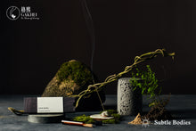 Load image into Gallery viewer, Subtle Bodies - Vietnamese Agarwood