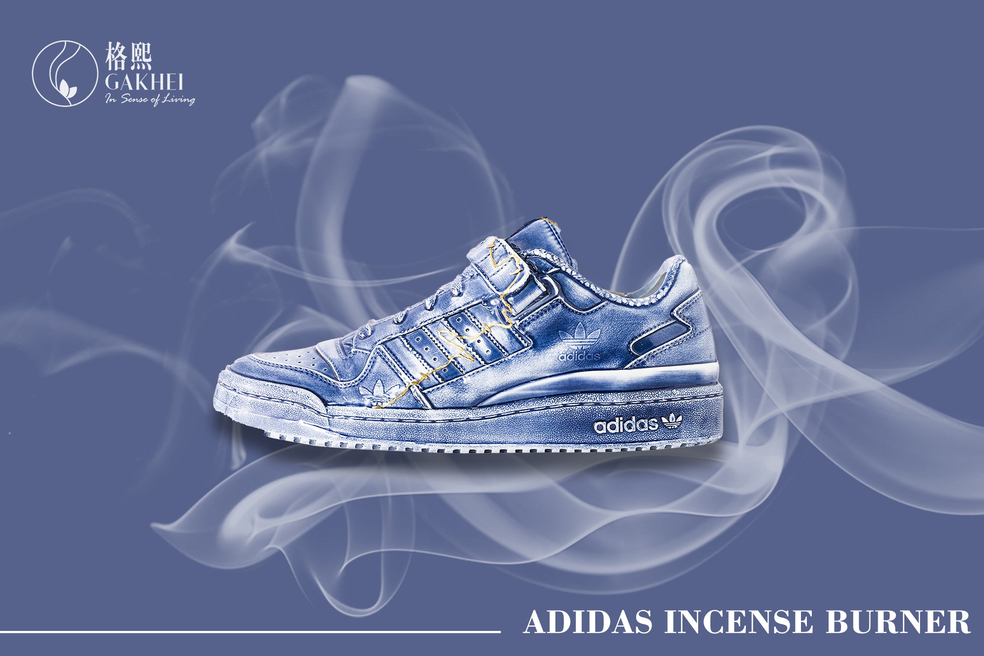 Adidas Porcelain Incense Burner – Gakhei