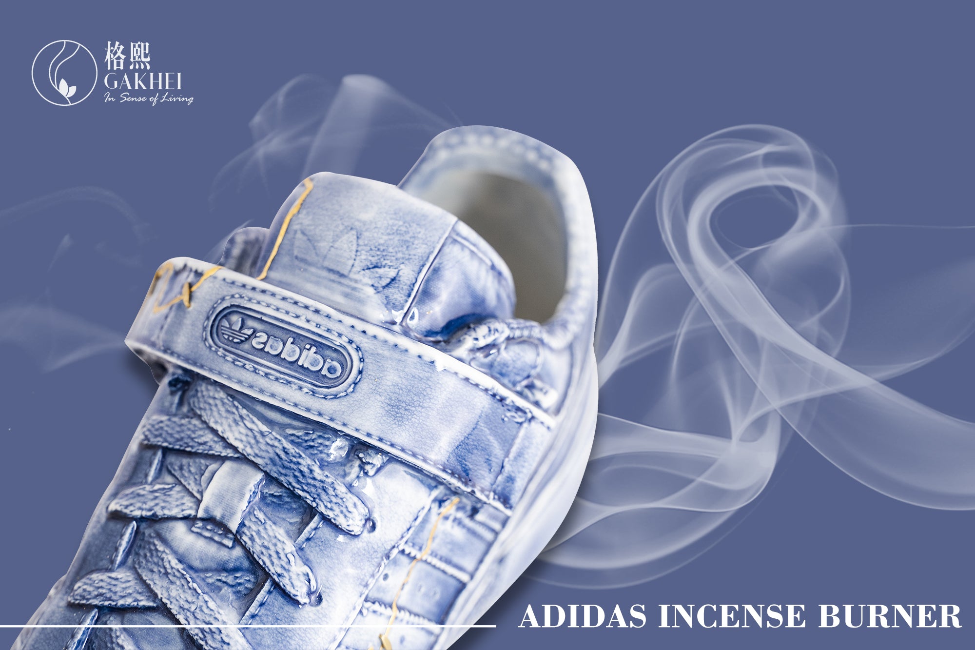Adidas Porcelain Incense Burner – Gakhei